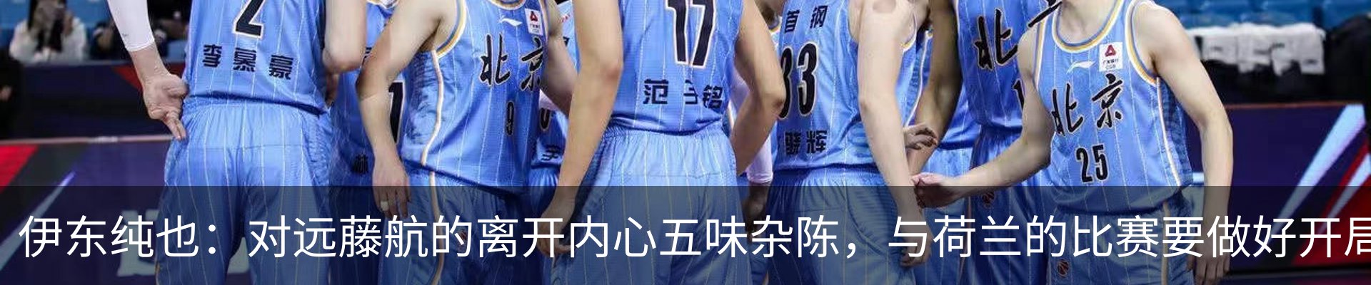资讯动态
